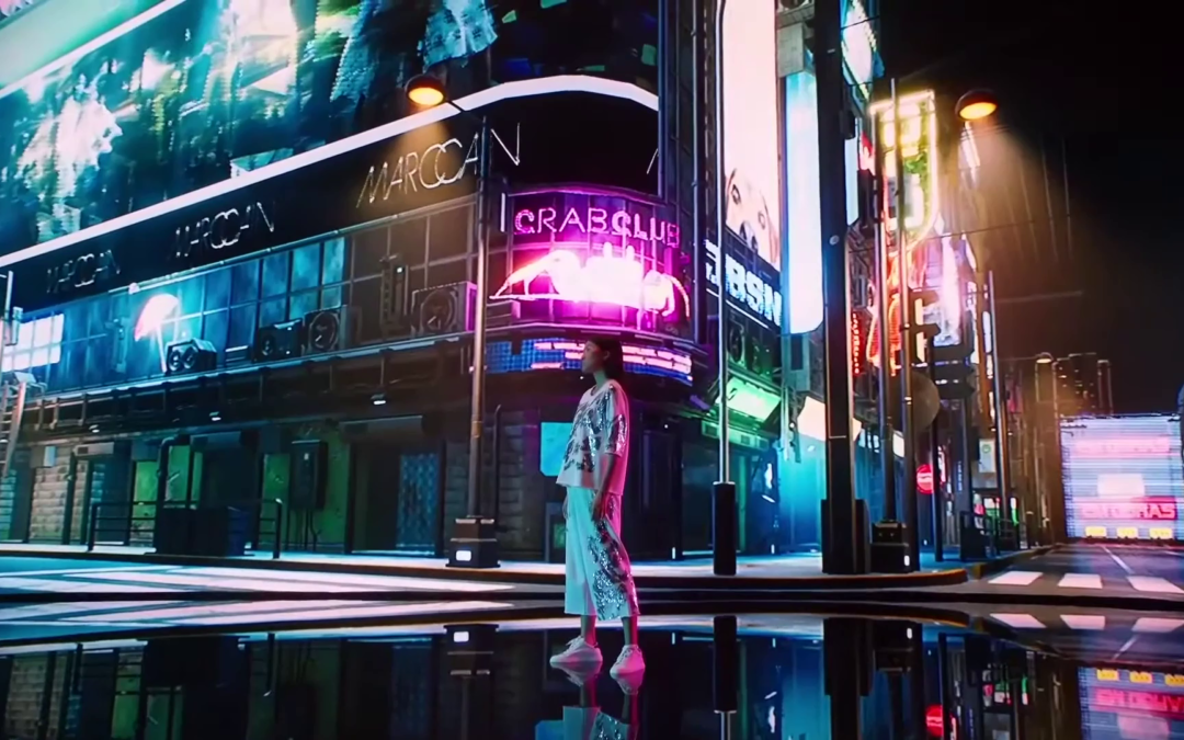 Marc Cain – Spring / Summer 2022 – City